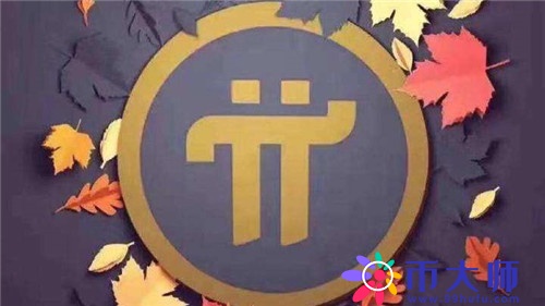 数字货币国内交易平台全球最大数字货币交易平台是哪个3